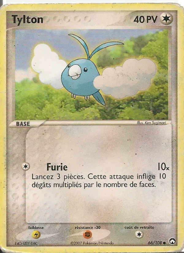 Tylton — Carte Pokémon 66 EX Gardiens du Pouvoir