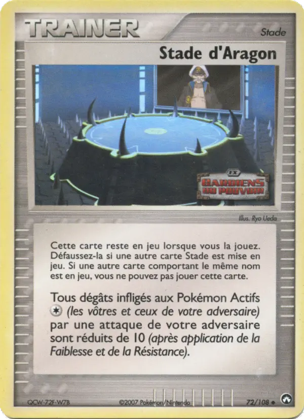 072/108 - Stade d'Aragon — Carte Pokémon EX Gardiens du Pouvoir 72/108