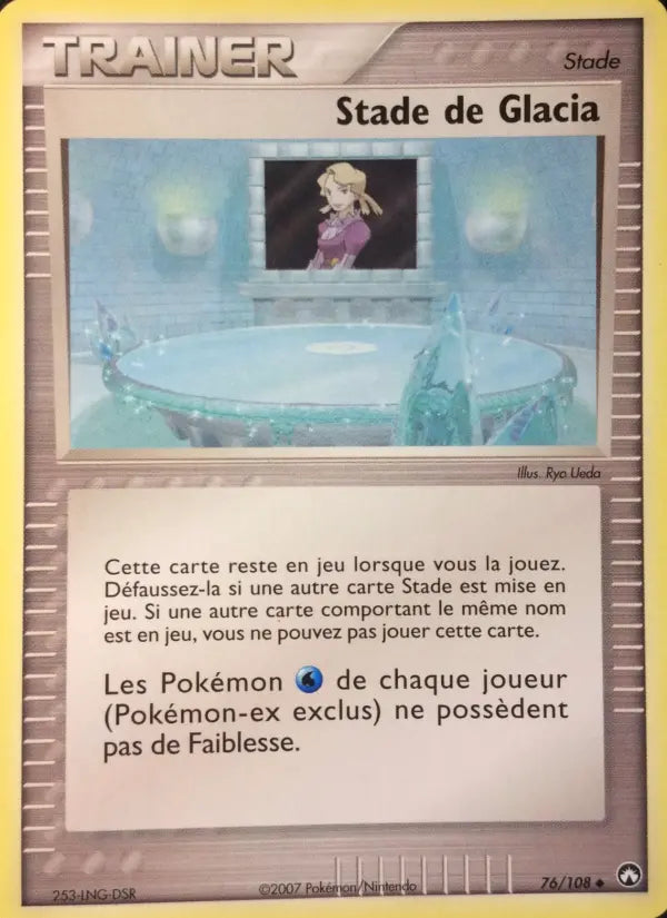 076/108 - Stade de Glacia — Carte Pokémon EX Gardiens du Pouvoir 76/108