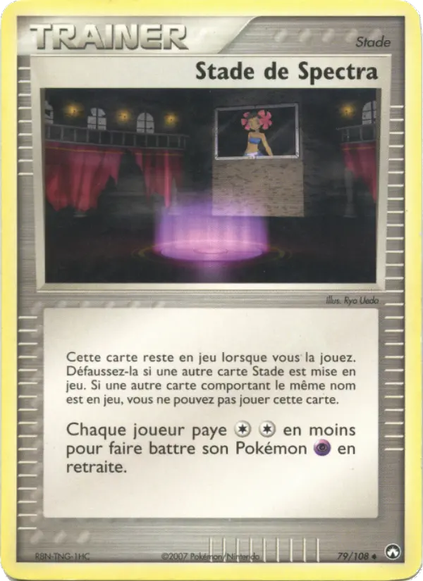 079/108 - Stade de Spectra — Carte Pokémon EX Gardiens du Pouvoir 79/108