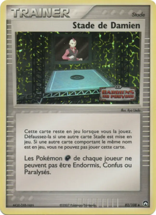 082/108 - Stade de Damien — Carte Pokémon EX Gardiens du Pouvoir 82/108