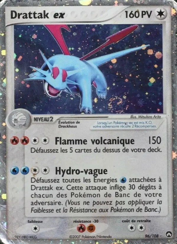 096/108 - Drattak ex
