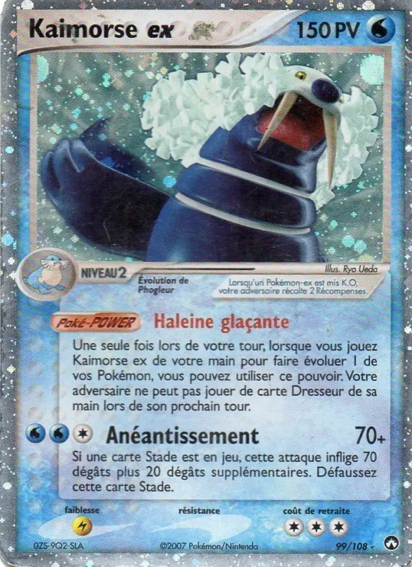 099/108 - Kaimorse ex — Carte Pokémon EX Gardiens du Pouvoir 99/108
