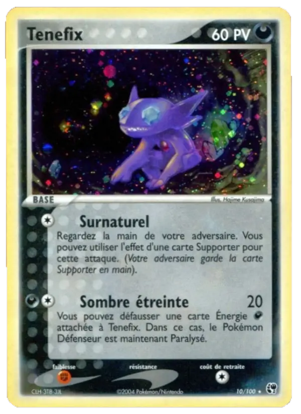 Tenefix — Carte Pokémon 10 EX Tempête de sable
