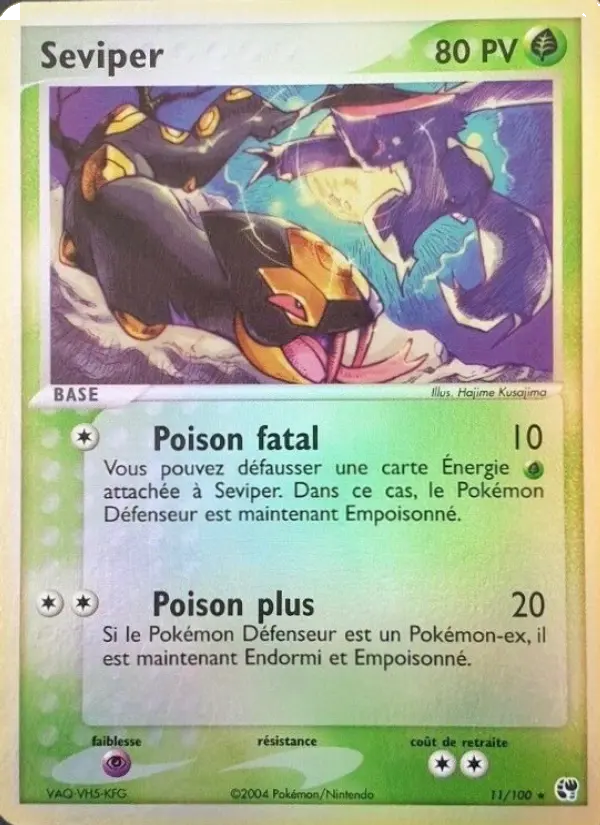 Seviper — Carte Pokémon 11 EX Tempête de sable