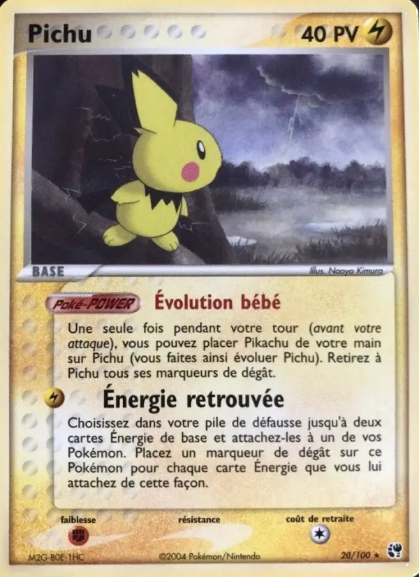Pichu — Carte Pokémon 20 EX Tempête de sable