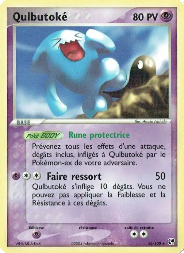 Qulbutoké — Carte Pokémon 26 EX Tempête de sable