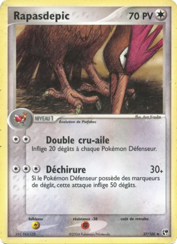 Rapasdepic — Carte Pokémon 37 EX Tempête de sable