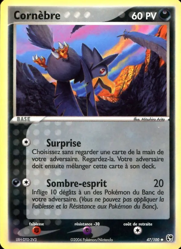 Cornèbre — Carte Pokémon 47 EX Tempête de sable