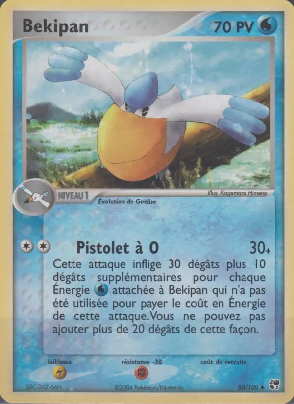 Bekipan — Carte Pokémon 50 EX Tempête de sable