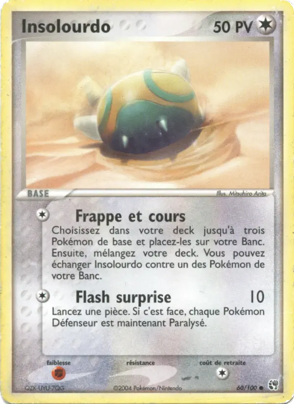 Insolourdo — Carte Pokémon 60 EX Tempête de sable