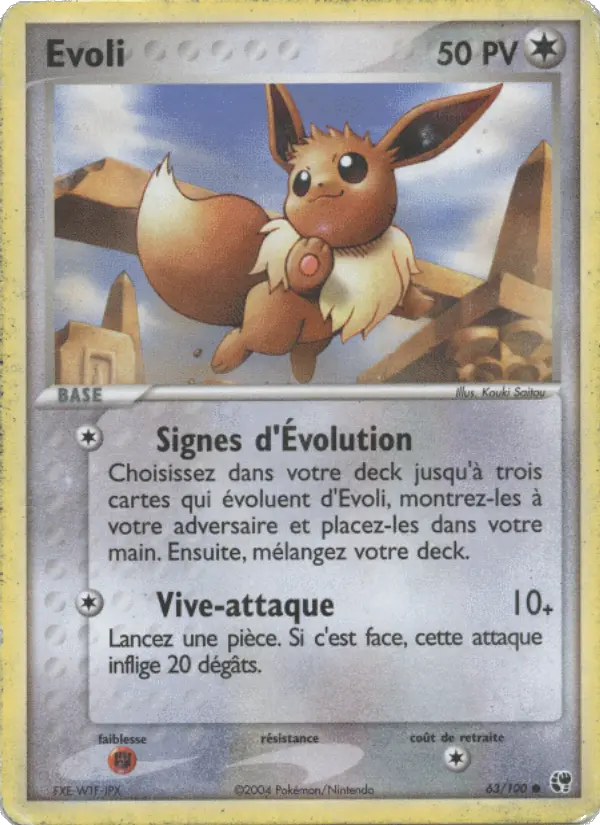 063/100 - Evoli — Carte Pokémon EX Tempête de sable 63/100