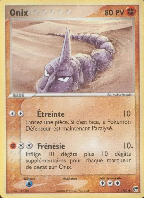 Onix — Carte Pokémon 71 EX Tempête de sable