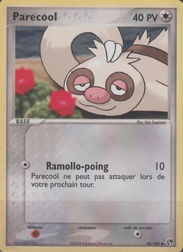 080/100 - Parecool