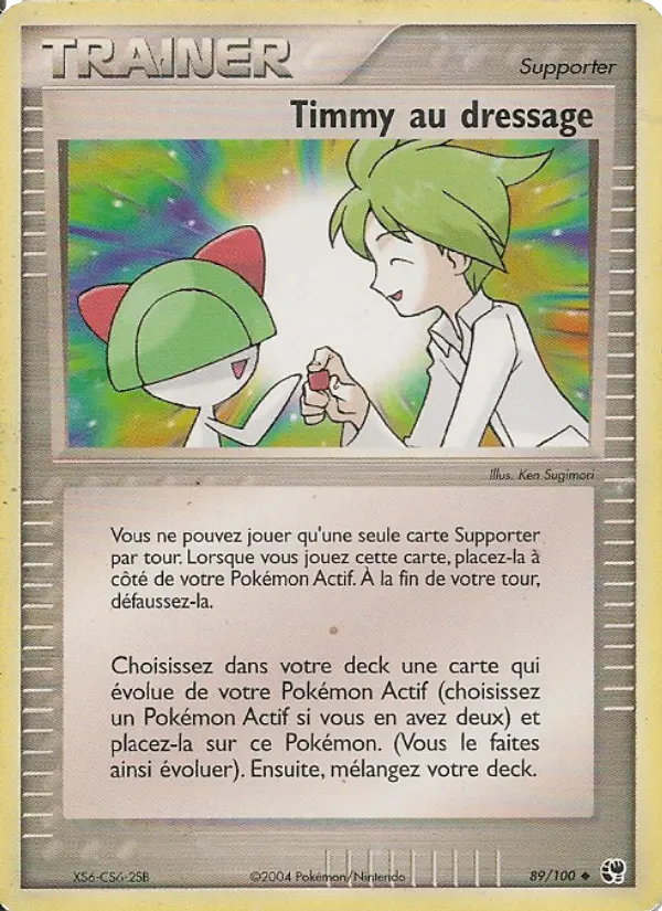 089/100 - Timmy au dressage — Carte Pokémon EX Tempête de sable 89/100
