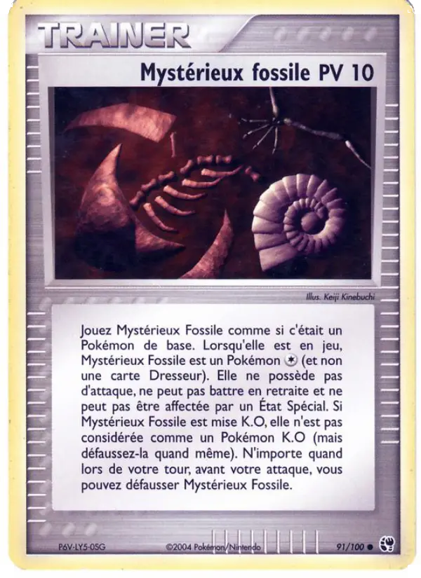 091/100 - Mystérieux fossile — Carte Pokémon EX Tempête de sable 91/100