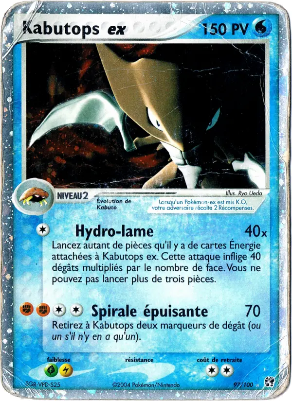 097/100 - Kabutops ex