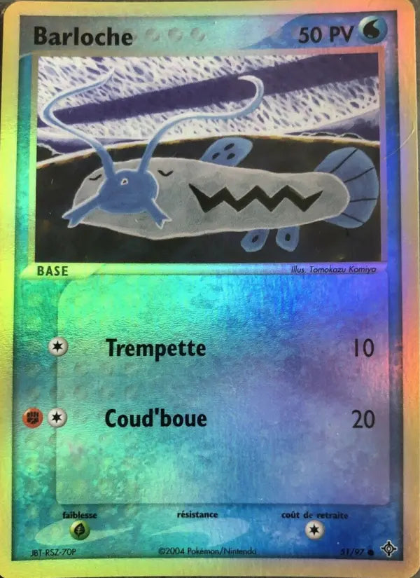 Barloche — Carte Pokémon 51 EX Dragon