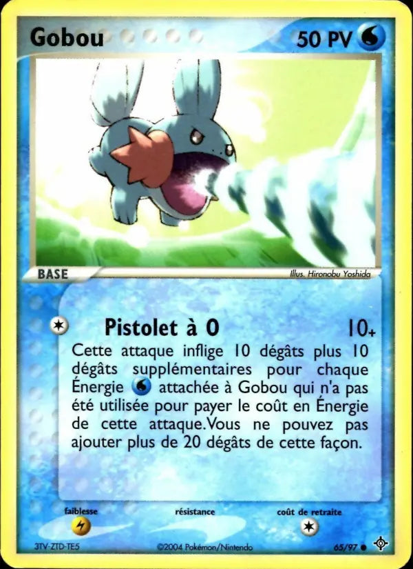 065/097 - Gobou