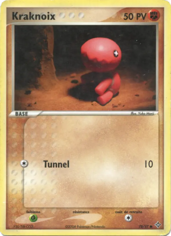 Kraknoix — Carte Pokémon 78 EX Dragon