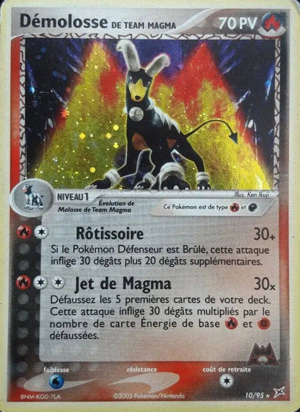 Démolosse de Team Magma — Carte Pokémon 10 EX Team Magma vs Team Aqua