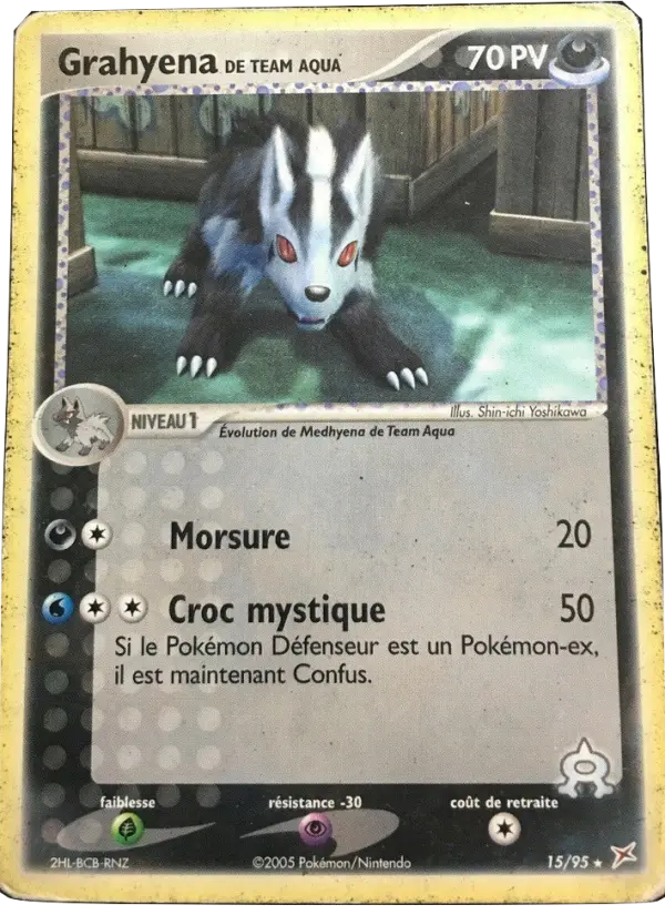 Grahyena de Team Aqua — Carte Pokémon 15 EX Team Magma vs Team Aqua