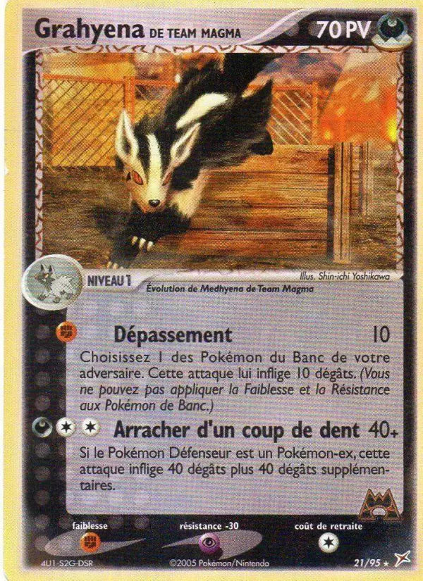 021/095 - Grahyena de Team Magma