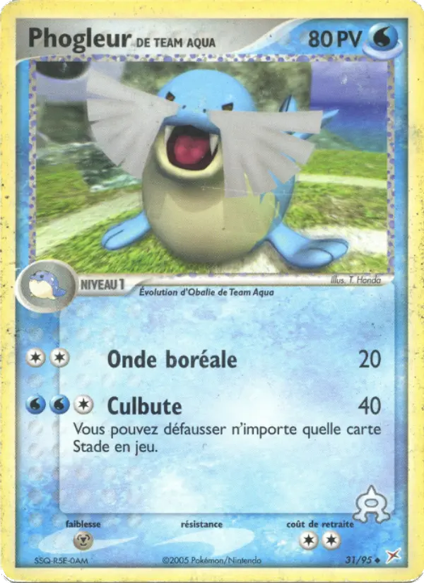 Phogleur de Team Aqua — Carte Pokémon 31 EX Team Magma vs Team Aqua