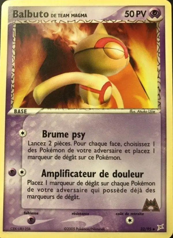 Balbuto de Team Magma — Carte Pokémon 32 EX Team Magma vs Team Aqua