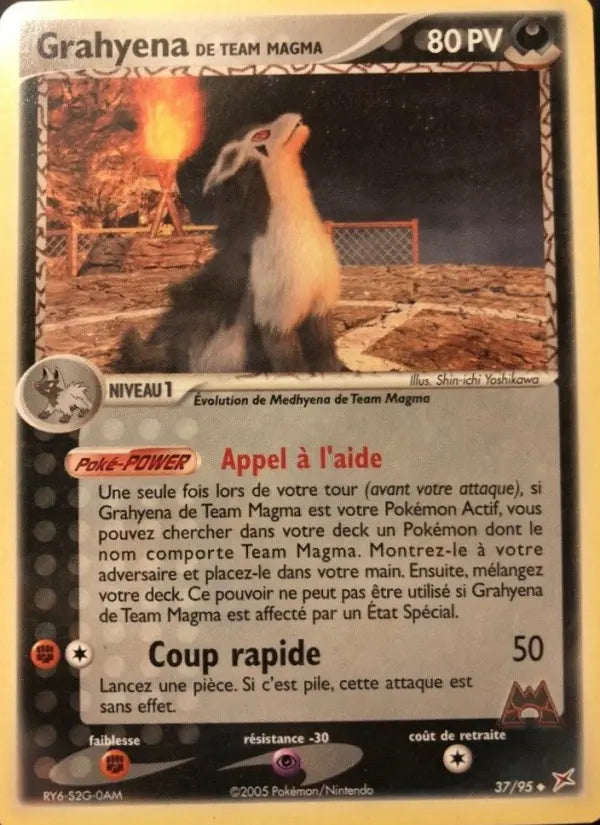 037/095 - Grahyena de Team Magma