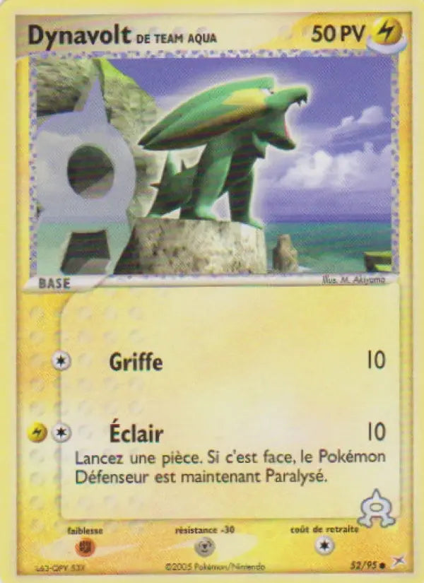 Dynavolt de Team Aqua — Carte Pokémon 52 EX Team Magma vs Team Aqua