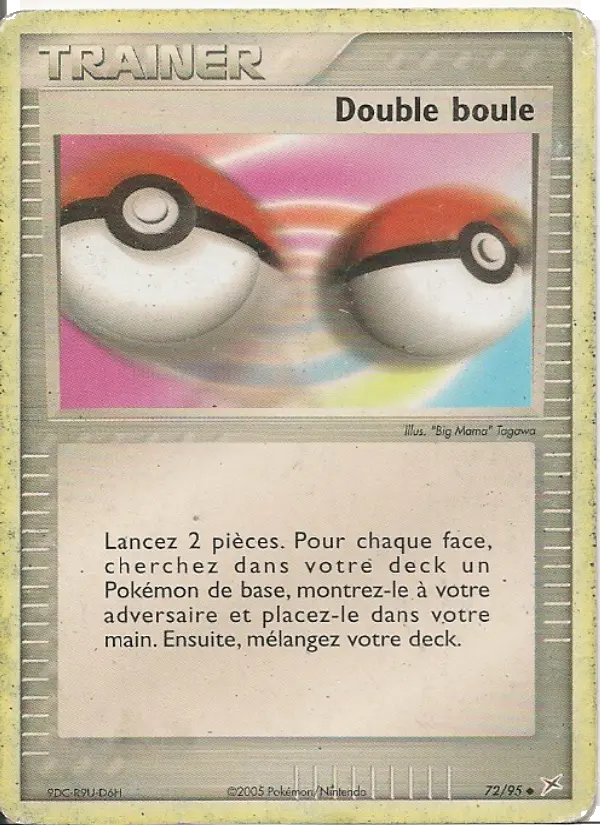 072/095 - Double boule — Carte Pokémon EX Team Magma vs Team Aqua 72/95