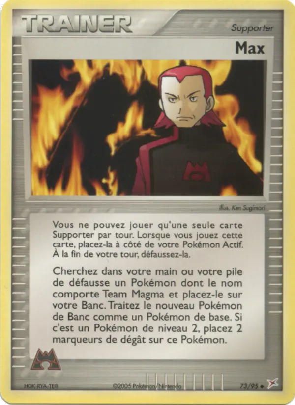 073/095 - Max — Carte Pokémon EX Team Magma vs Team Aqua 73/95