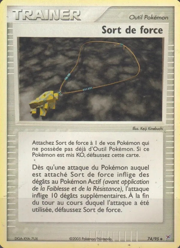 074/095 - Sort de force — Carte Pokémon EX Team Magma vs Team Aqua 74/95