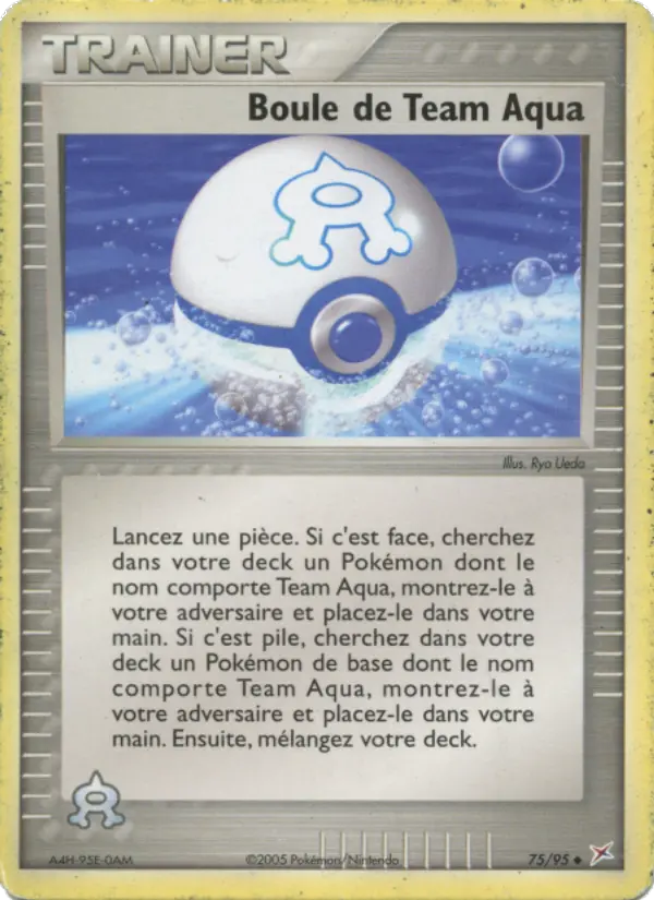 075/095 - Boule de Team Aqua — Carte Pokémon EX Team Magma vs Team Aqua 75/95