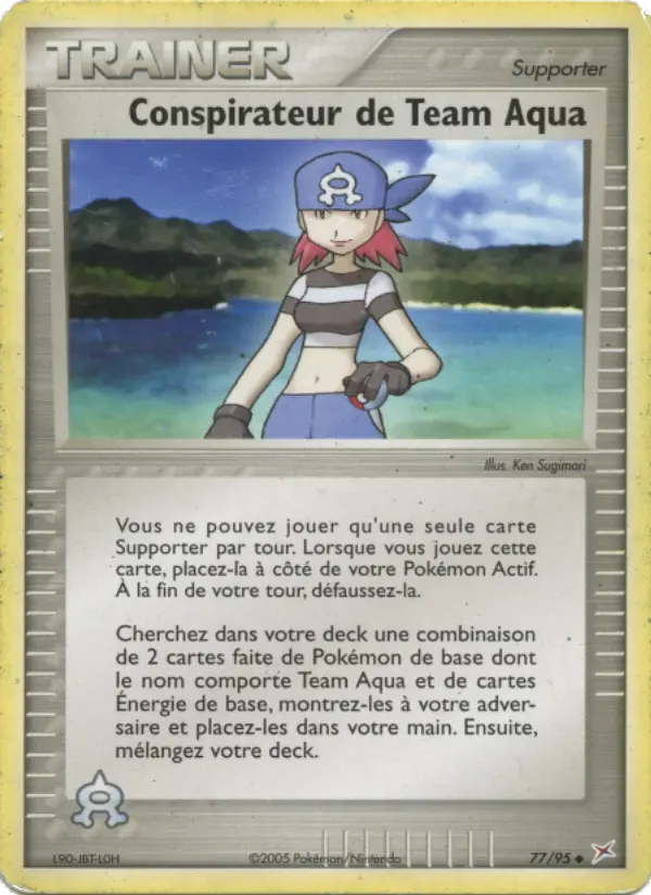 077/095 - Conspirateur de Team Aqua — Carte Pokémon EX Team Magma vs Team Aqua 77/95
