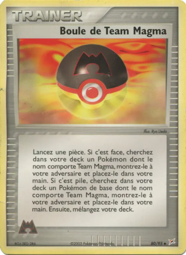 080/095 - Boule de Team Magma — Carte Pokémon EX Team Magma vs Team Aqua 80/95