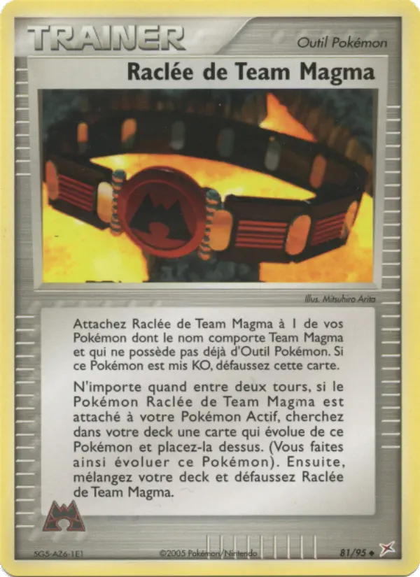 081/095 - Raclée de Team Magma — Carte Pokémon EX Team Magma vs Team Aqua 81/95