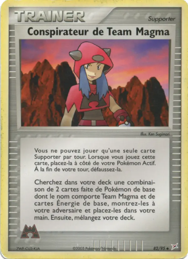 082/095 - Conspirateur de Team Magma — Carte Pokémon EX Team Magma vs Team Aqua 82/95