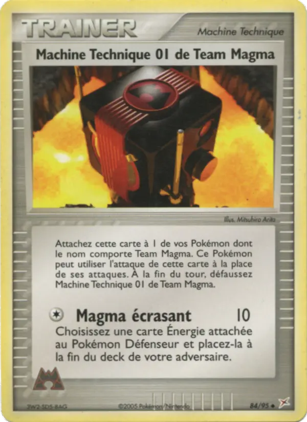 084/095 - Machine Technique 01 de Team Magma — Carte Pokémon EX Team Magma vs Team Aqua 84/95