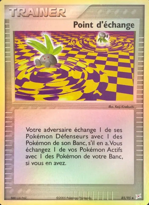 085/095 - Point d'échange — Carte Pokémon EX Team Magma vs Team Aqua 85/95