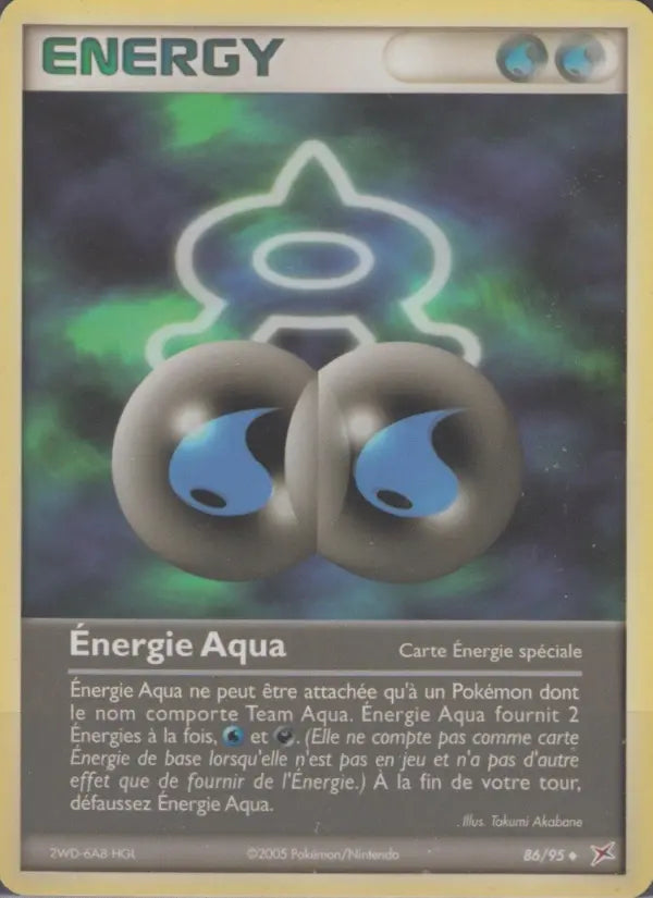 086/095 - Énergie Magma — Carte Pokémon EX Team Magma vs Team Aqua 86/95