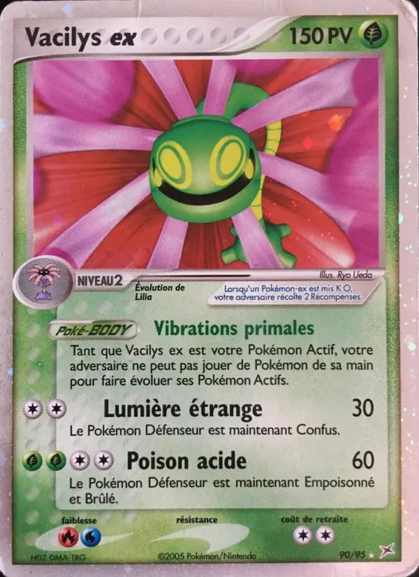 090/095 - Vacilys ex