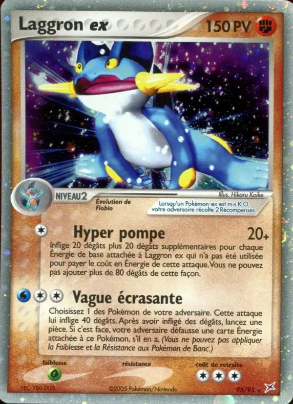 Laggron ex — Carte Pokémon 95 EX Team Magma vs Team Aqua