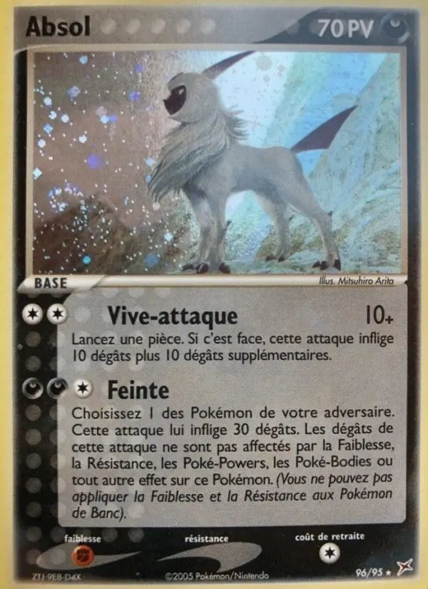 096/095 - Absol