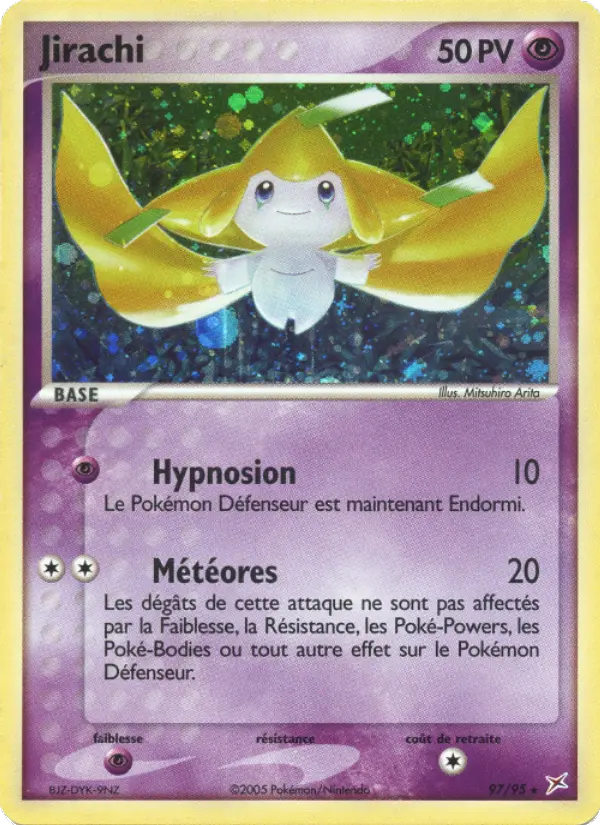 Jirachi — Carte Pokémon 97 EX Team Magma vs Team Aqua