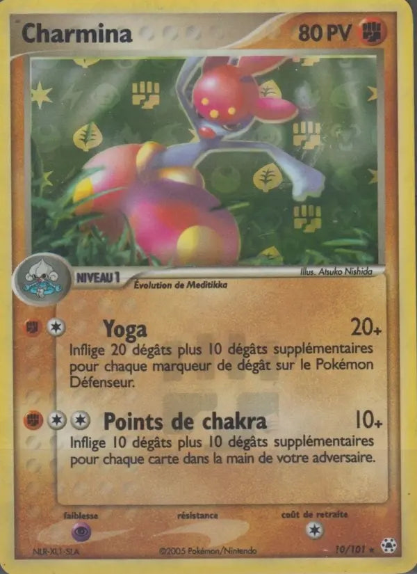 010/101 - Charmina