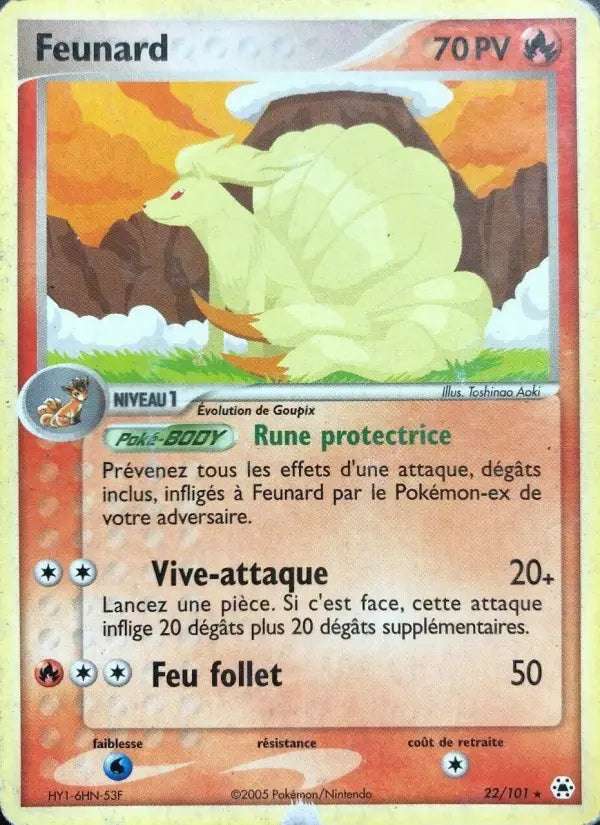 022/101 - Feunard — Carte Pokémon EX Légendes Oubliées 22/101