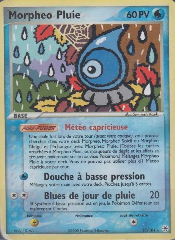 Morpheo Pluie — Carte Pokémon 23 EX Légendes Oubliées