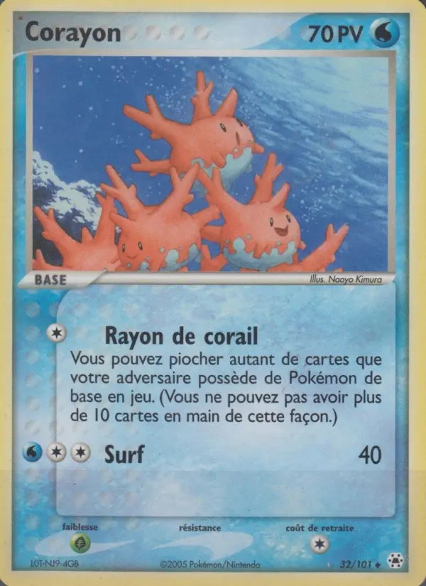 Corayon — Carte Pokémon 32 EX Légendes Oubliées